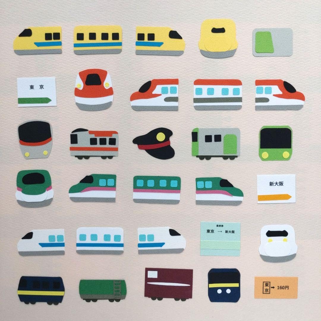 Amazon | アルバムクラフト新幹線や電車セットクラフトパンチ